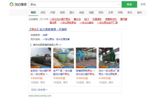 搓絲釘和麻花釘有什么區別